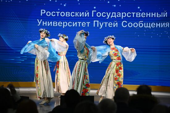RUSSIA EXPO. Transport Melodies concert