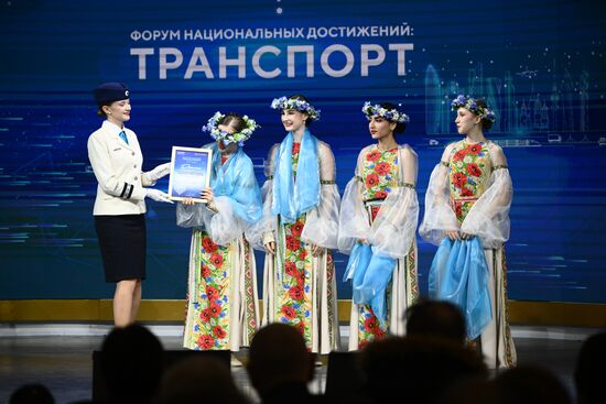 RUSSIA EXPO. Transport Melodies concert