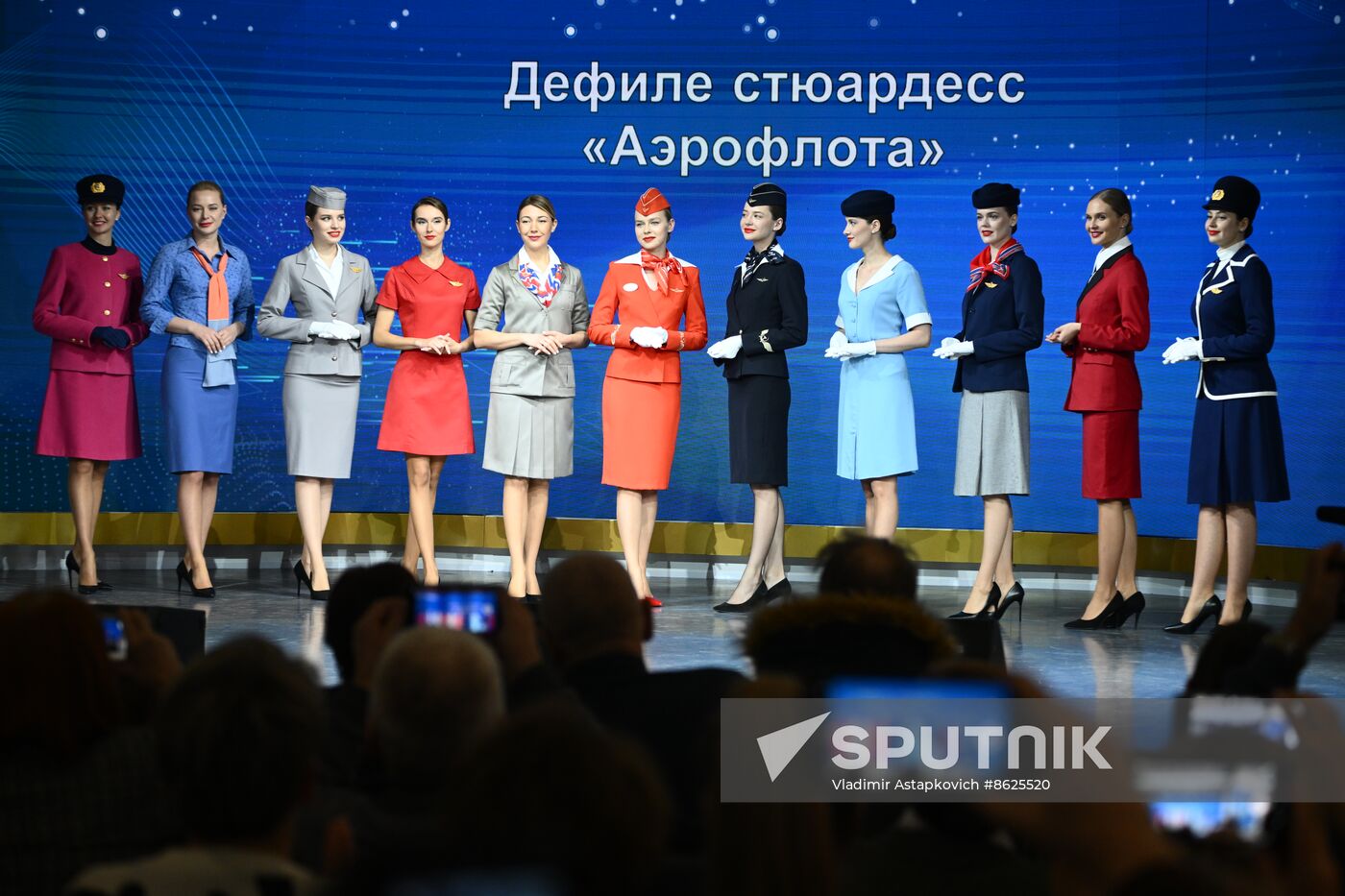RUSSIA EXPO. Transport Melodies concert