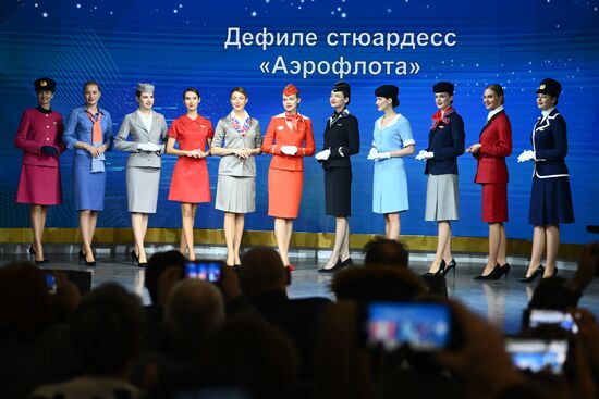 RUSSIA EXPO. Transport Melodies concert