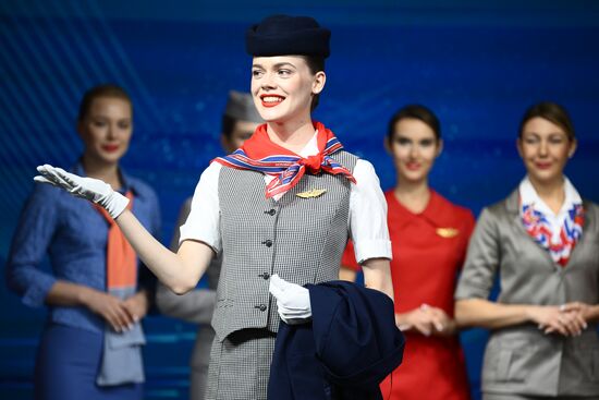 RUSSIA EXPO. Transport Melodies concert