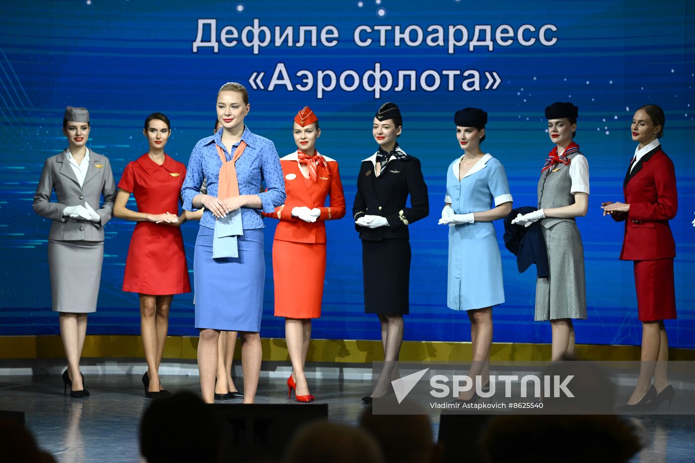RUSSIA EXPO. Transport Melodies concert