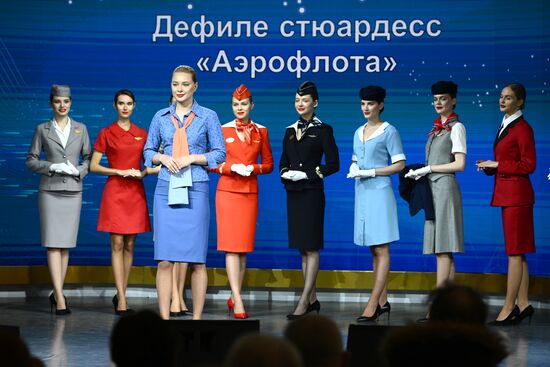 RUSSIA EXPO. Transport Melodies concert