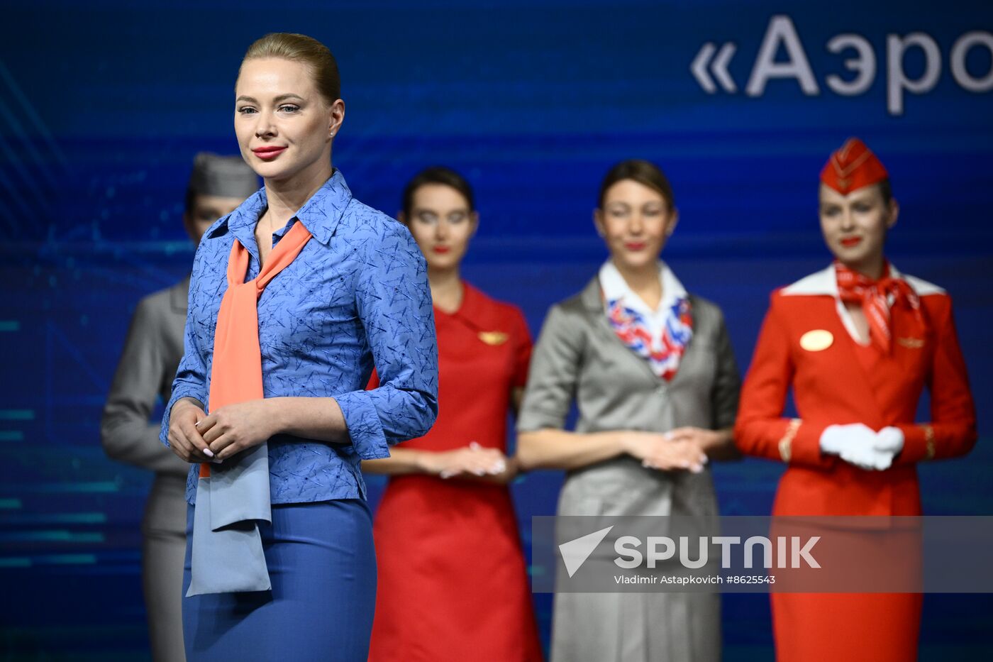 RUSSIA EXPO. Transport Melodies concert