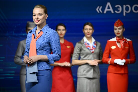RUSSIA EXPO. Transport Melodies concert