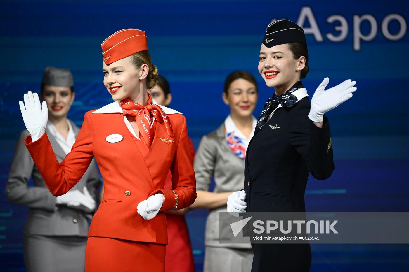 RUSSIA EXPO. Transport Melodies concert