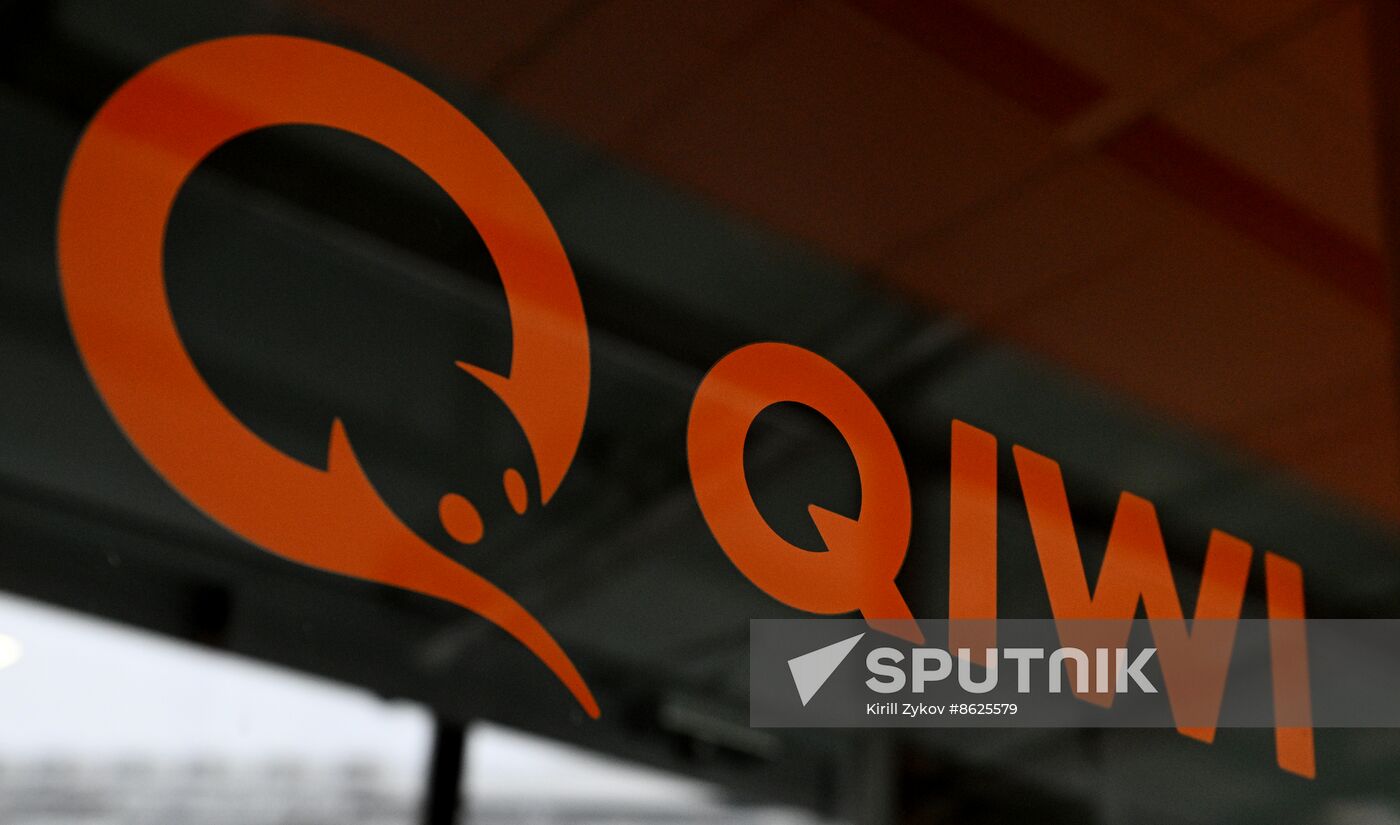 Russia Qiwi Bank Licence Revoking