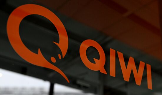 Russia Qiwi Bank Licence Revoking