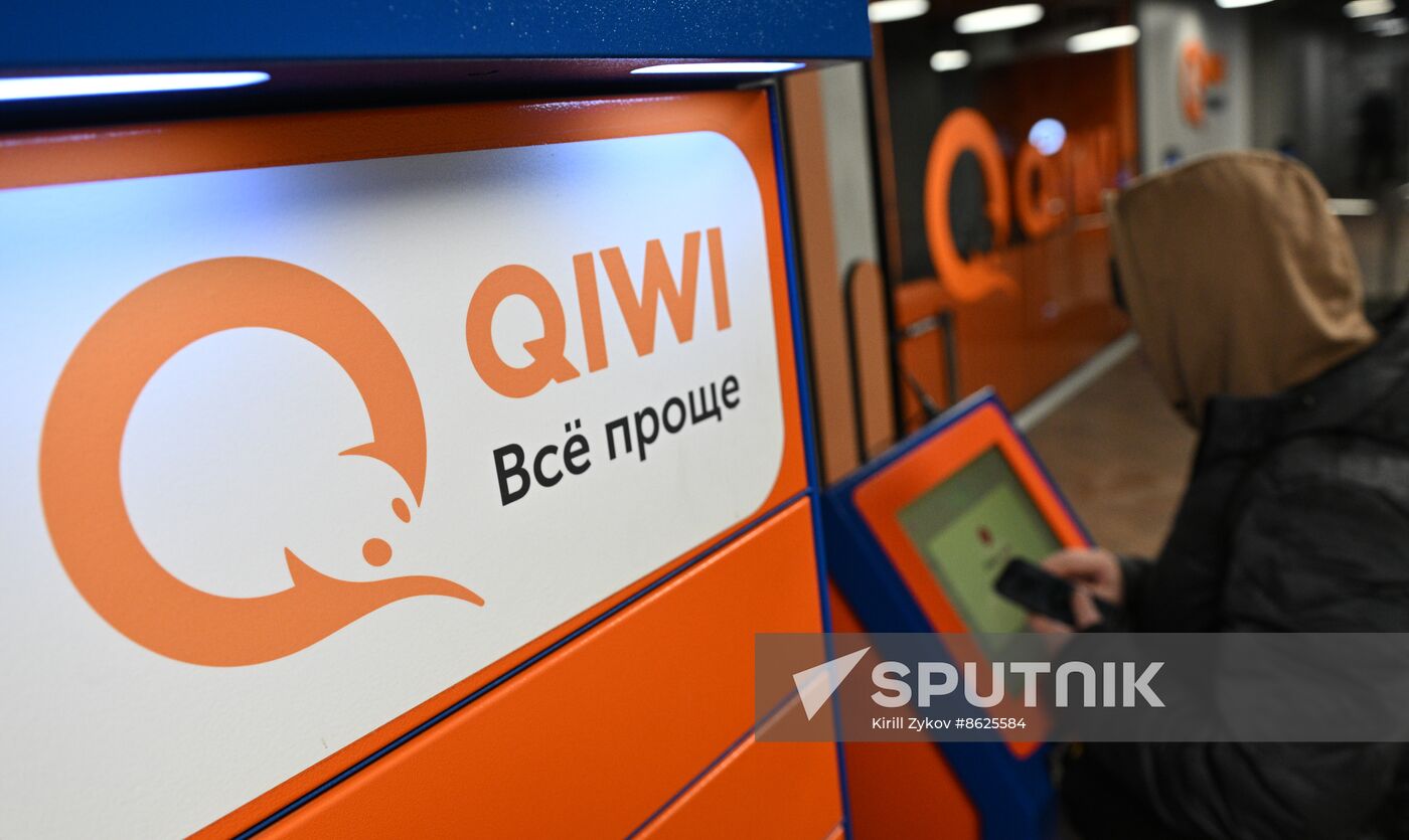 Russia Qiwi Bank Licence Revoking