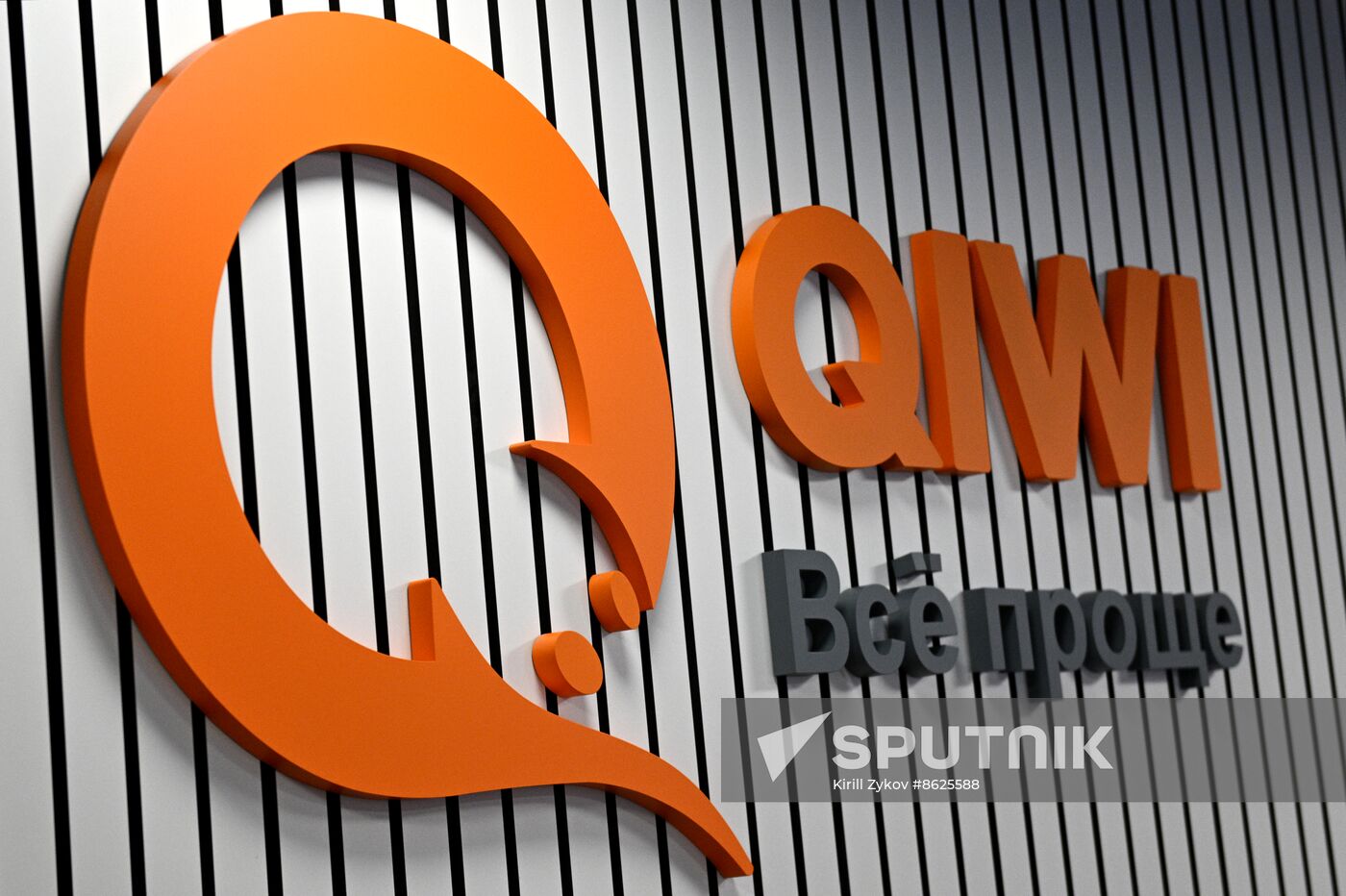 Russia Qiwi Bank Licence Revoking