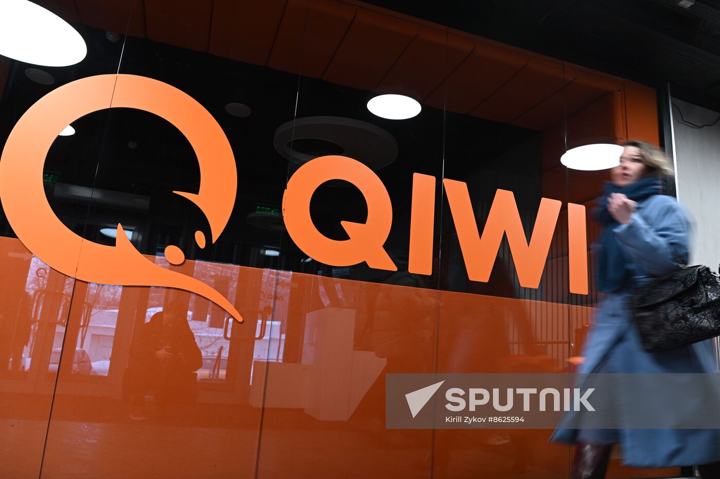 Russia Qiwi Bank Licence Revoking