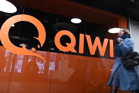 Russia Qiwi Bank Licence Revoking