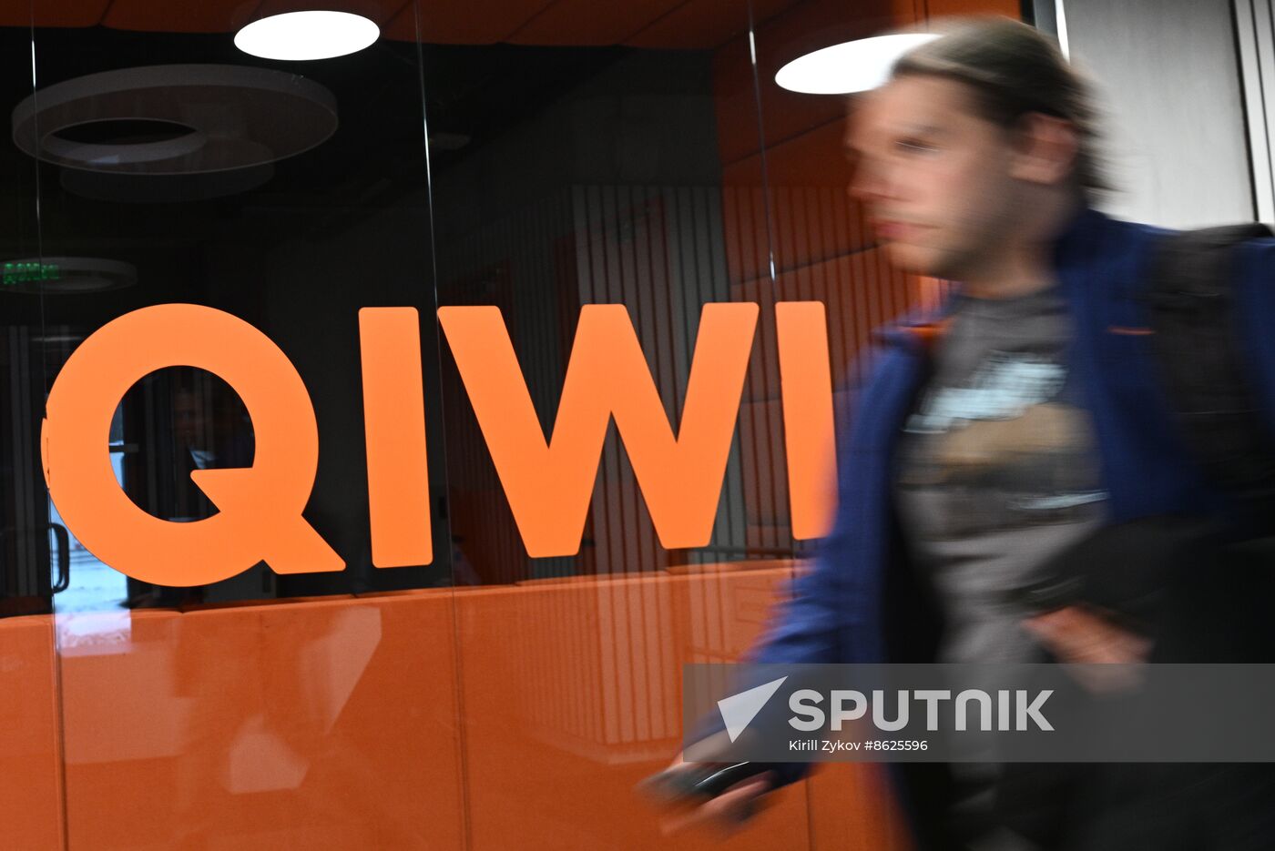 Russia Qiwi Bank Licence Revoking