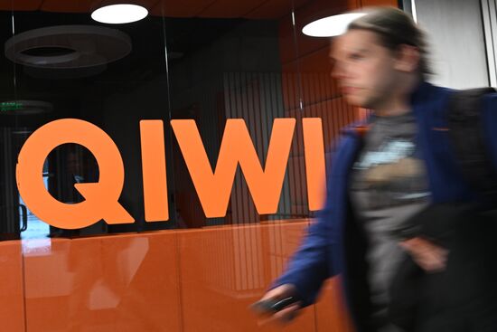 Russia Qiwi Bank Licence Revoking