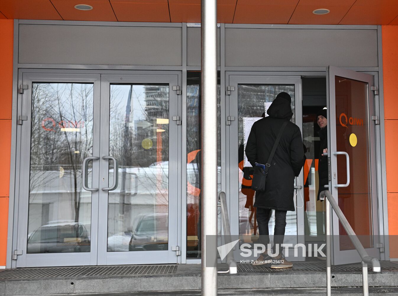 Russia Qiwi Bank Licence Revoking