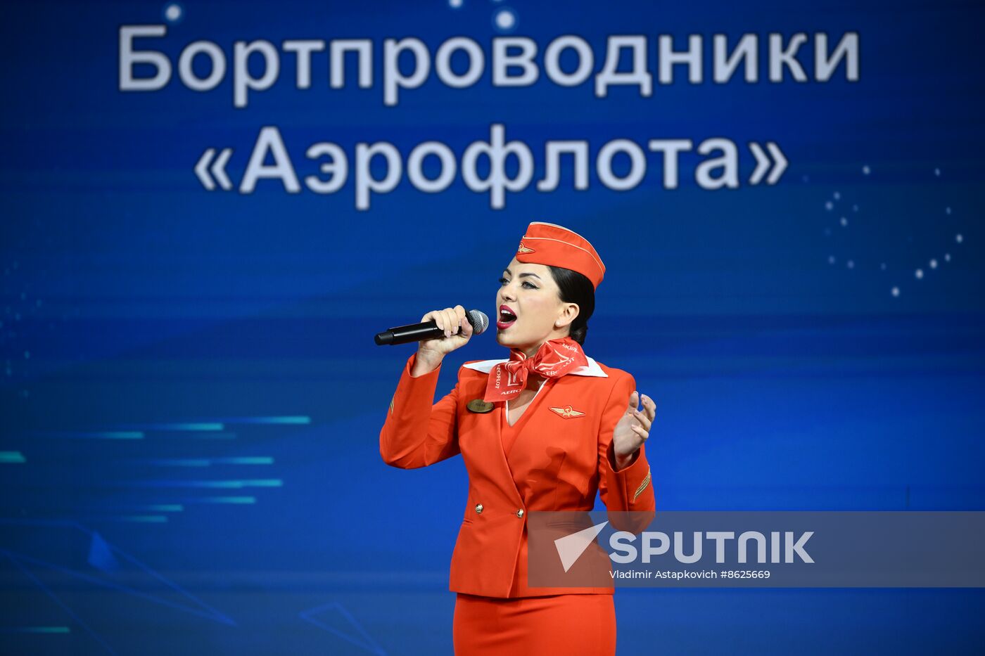 RUSSIA EXPO. Transport Melodies concert