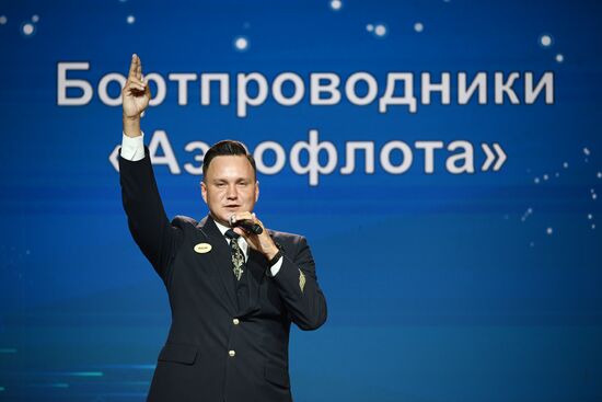 RUSSIA EXPO. Transport Melodies concert