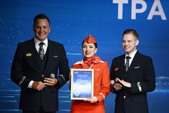 RUSSIA EXPO. Transport Melodies concert