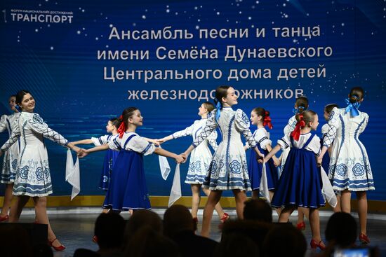 RUSSIA EXPO. Transport Melodies concert