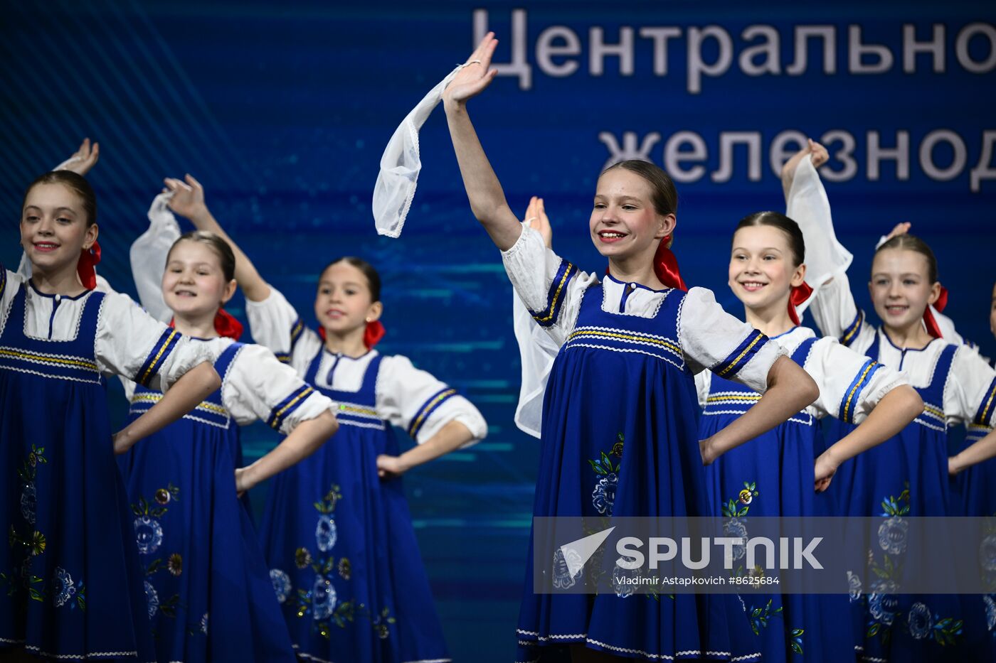 RUSSIA EXPO. Transport Melodies concert