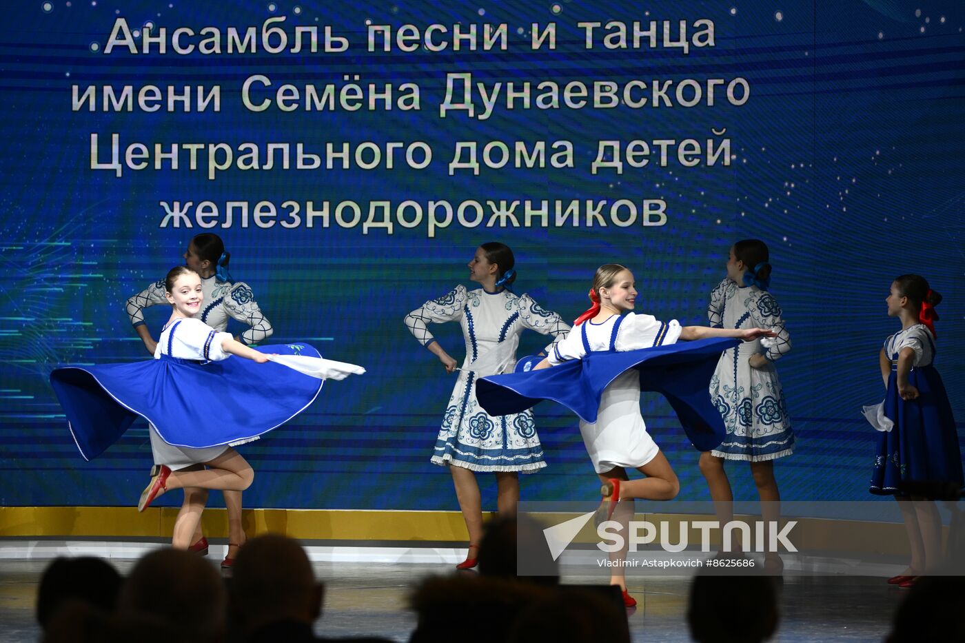 RUSSIA EXPO. Transport Melodies concert