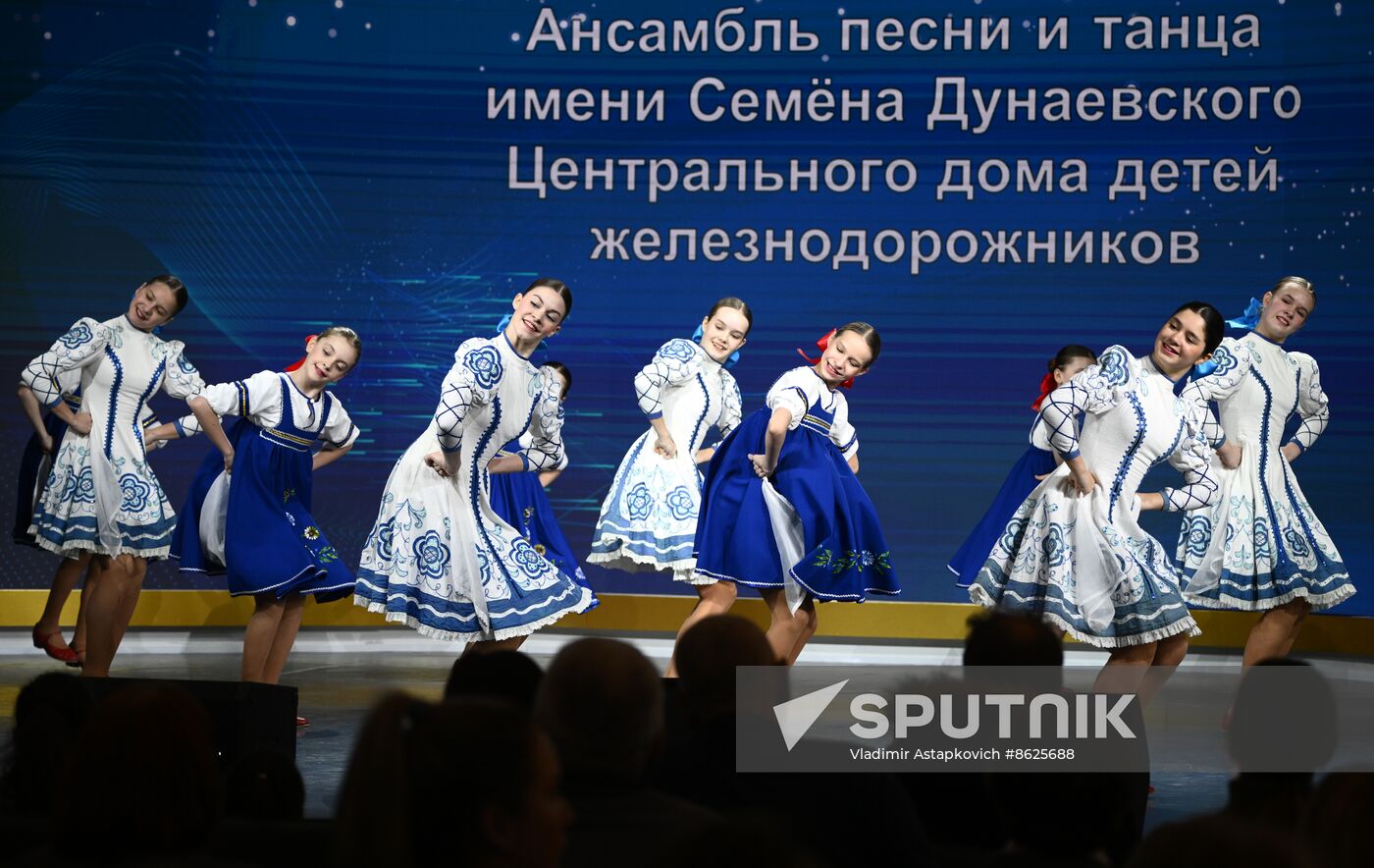 RUSSIA EXPO. Transport Melodies concert