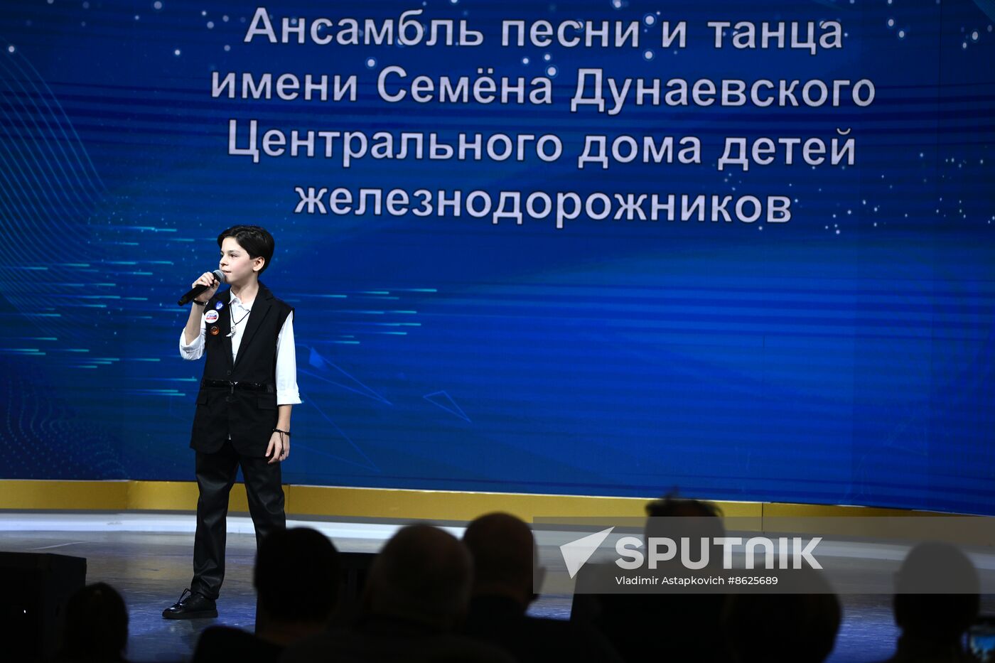 RUSSIA EXPO. Transport Melodies concert
