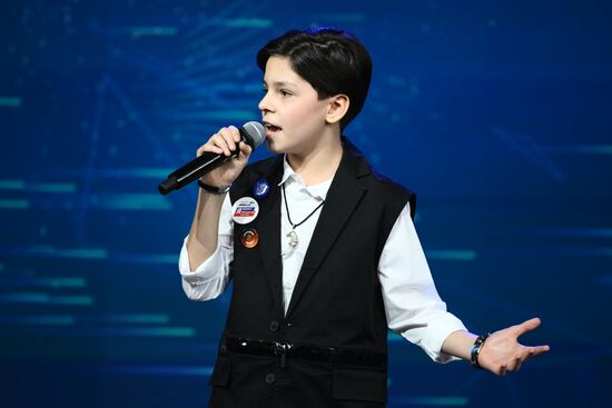 RUSSIA EXPO. Transport Melodies concert