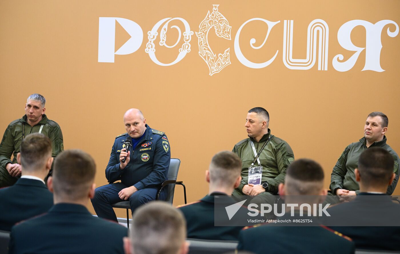 RUSSIA EXPO. Russian Emergencies Minister Alexander Kurenkov attends exhibition