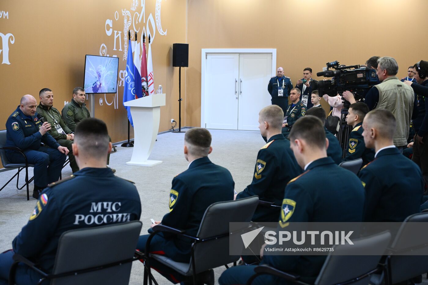 RUSSIA EXPO. Russian Emergencies Minister Alexander Kurenkov attends exhibition