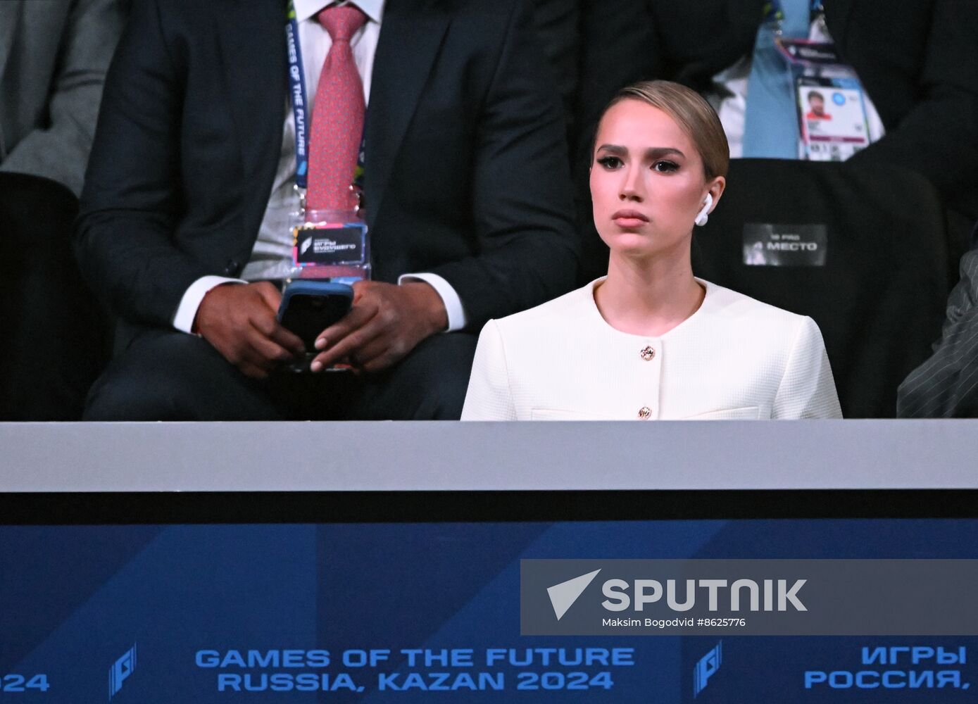 Russia Games of Future Opening