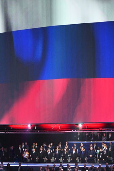 Russia Putin Games of Future Opening