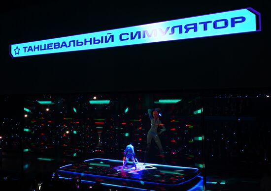 Russia Games of Future Opening