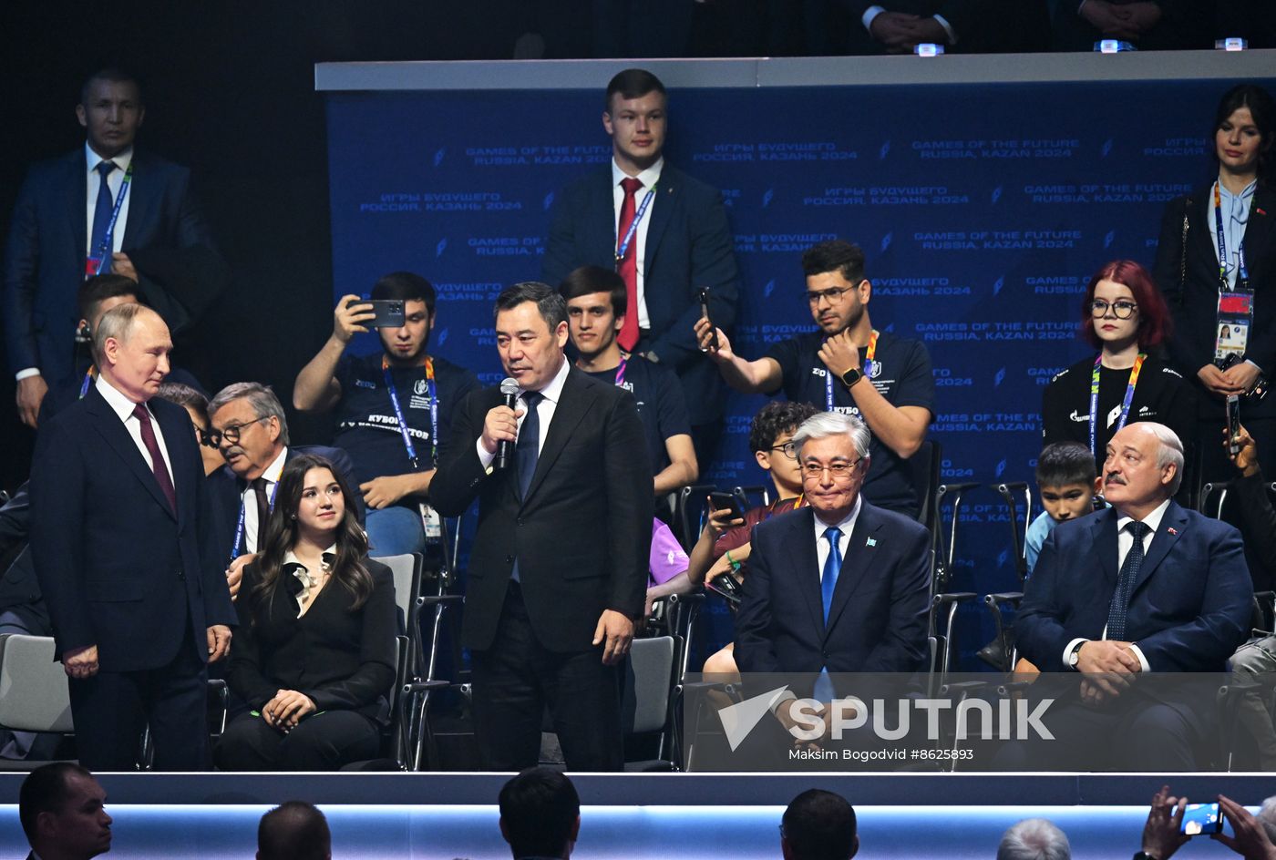 Russia Putin Games of Future Opening