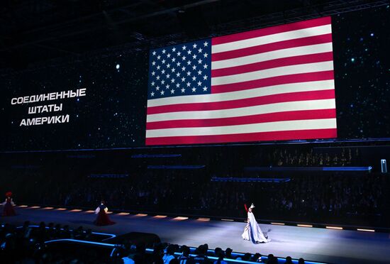 Russia Games of Future Opening