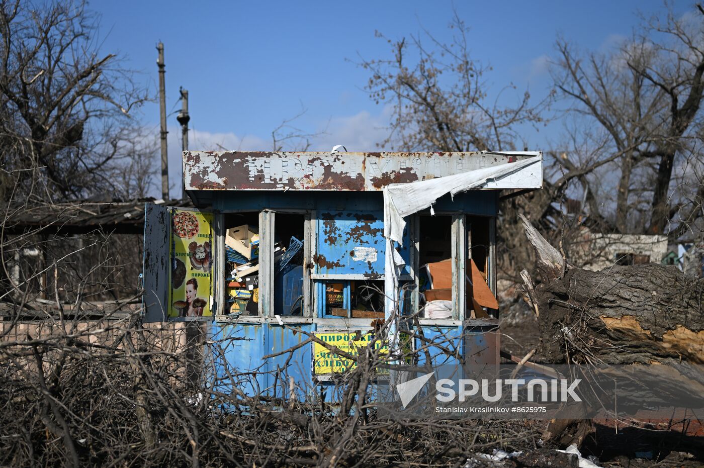 Russia Ukraine Military Operation Avdiivka