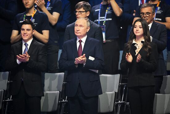 Russia Putin Games of Future Opening
