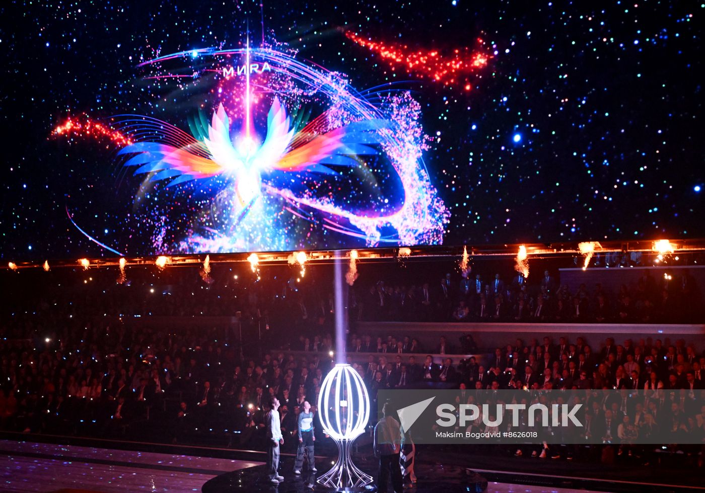 Russia Games of Future Opening