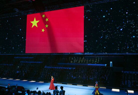 Russia Games of Future Opening