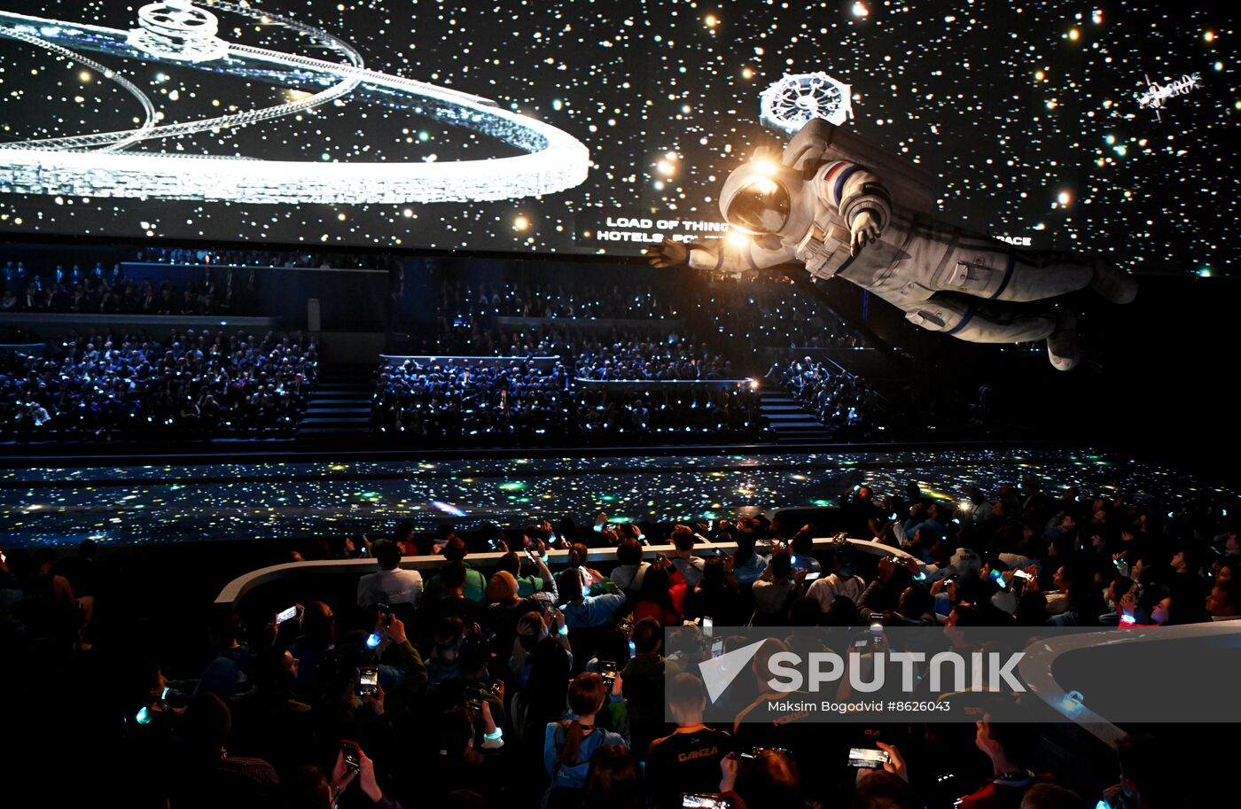 Russia Games of Future Opening