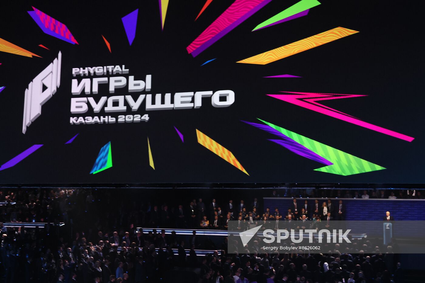 Russia Putin Games of Future Opening
