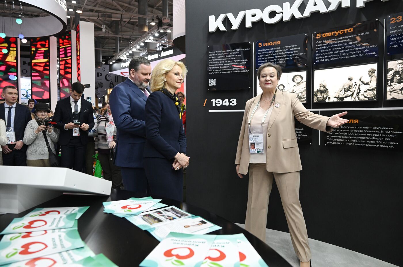 RUSSIA EXPO. Russian Deputy Prime Minister Tatyana Golikova tours stands of Russian regions