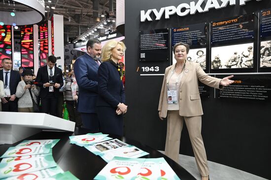 RUSSIA EXPO. Russian Deputy Prime Minister Tatyana Golikova tours stands of Russian regions