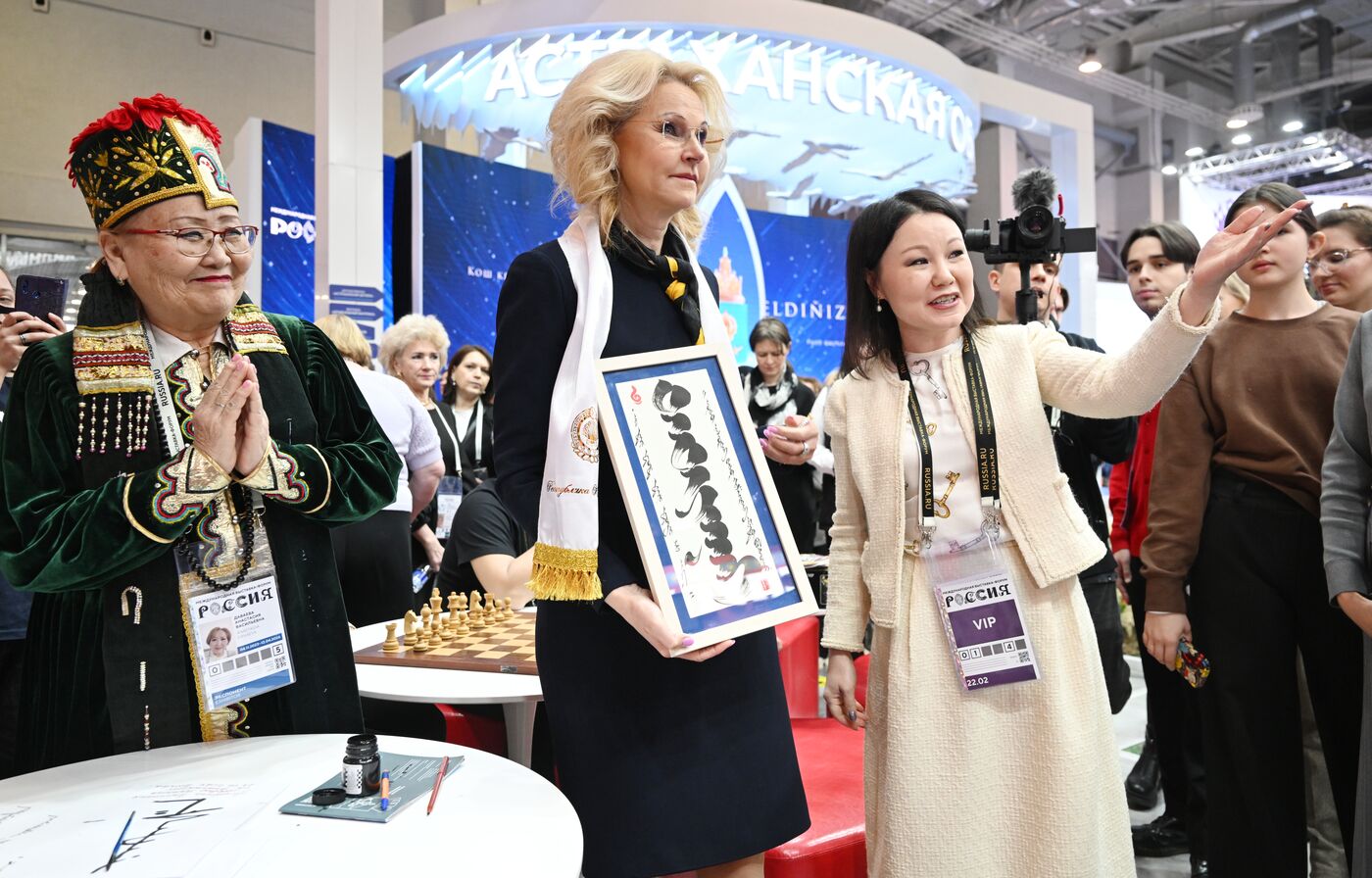RUSSIA EXPO. Russian Deputy Prime Minister Tatyana Golikova tours stands of Russian regions