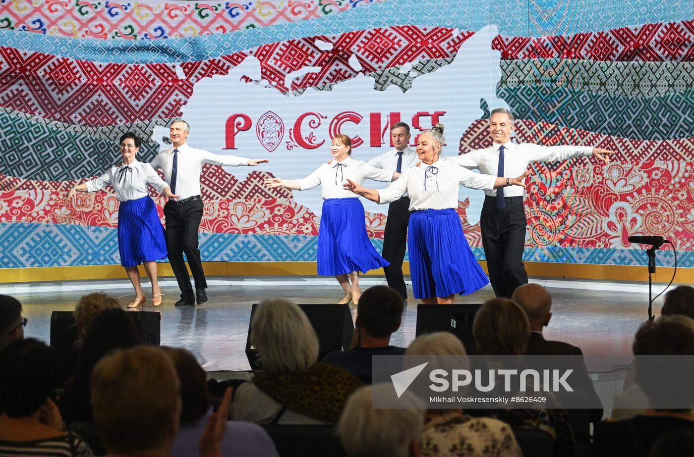 RUSSIA EXPO. Active Longevity concert program
