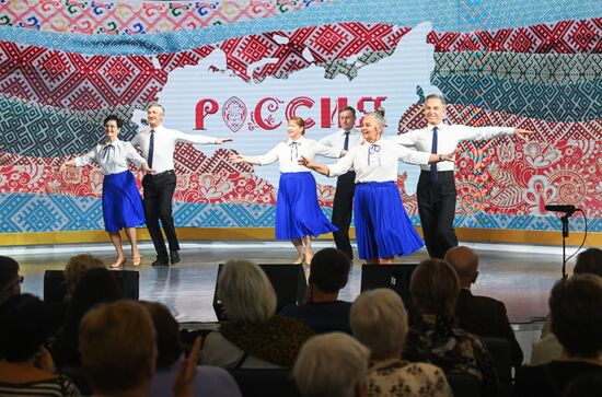 The International RUSSIA EXPO exhibition and forum. Active Longevity concert program. Location: Russia, Moscow. Author: Mikhail Voskresenskiy/Sputnik. RUSSIA EXPO. Active Longevity concert program