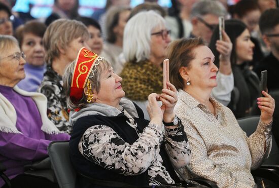 RUSSIA EXPO. Active Longevity concert program