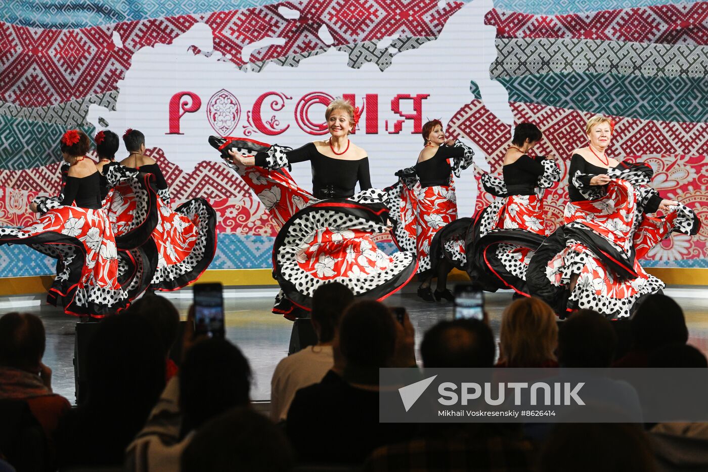 RUSSIA EXPO. Active Longevity concert program