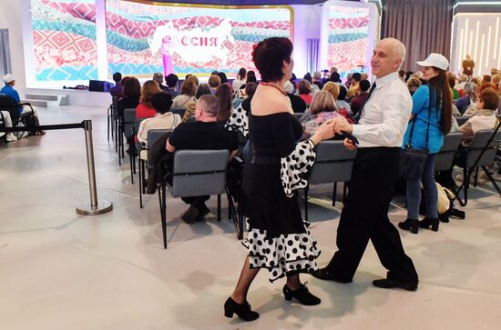 The International RUSSIA EXPO exhibition and forum. Active Longevity concert program. Location: Russia, Moscow. Author: Mikhail Voskresenskiy/Sputnik. RUSSIA EXPO. Active Longevity concert program