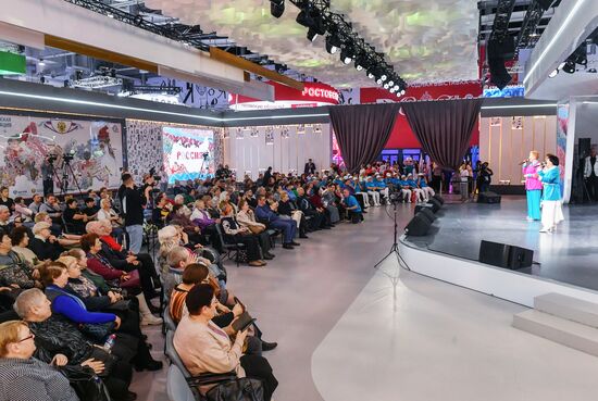 The International RUSSIA EXPO exhibition and forum. Active Longevity concert program. Location: Russia, Moscow. Author: Mikhail Voskresenskiy/Sputnik. RUSSIA EXPO. Active Longevity concert program